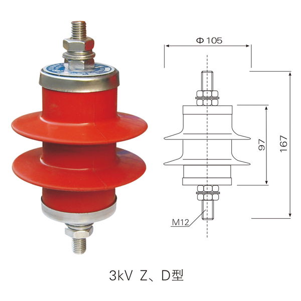 3kV Z, D型